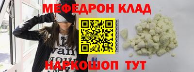 шишки Заводоуковск