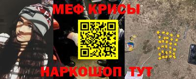 шишки Заводоуковск