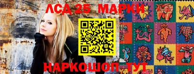 мефедрон Заволжье