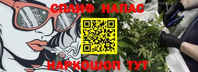 apvp Ипатово