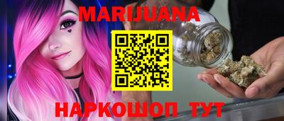 шишки Заводоуковск