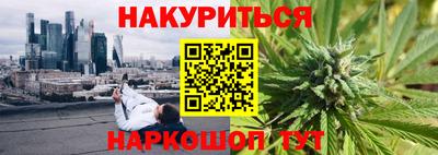 МДМА Изобильный