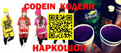 индика Ирбит