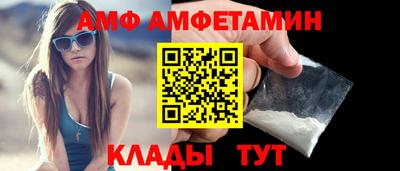 шишки Заводоуковск