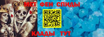 PSILOCYBIN Жуковский