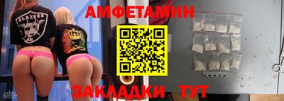 PSILOCYBIN Жуковский