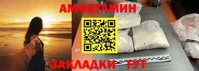 индика Ирбит