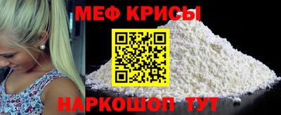 PSILOCYBIN Жуковский
