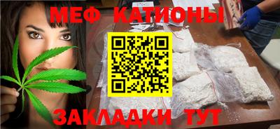 PSILOCYBIN Жуковский